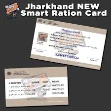 RATION PVC CARD